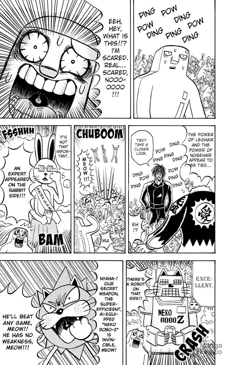 Read Bobobo-bo Bo-bobo chapter 190 image 6 on Lezhin