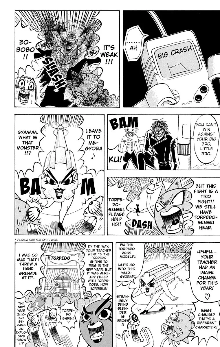 Read Bobobo-bo Bo-bobo chapter 190 image 7 on Lezhin