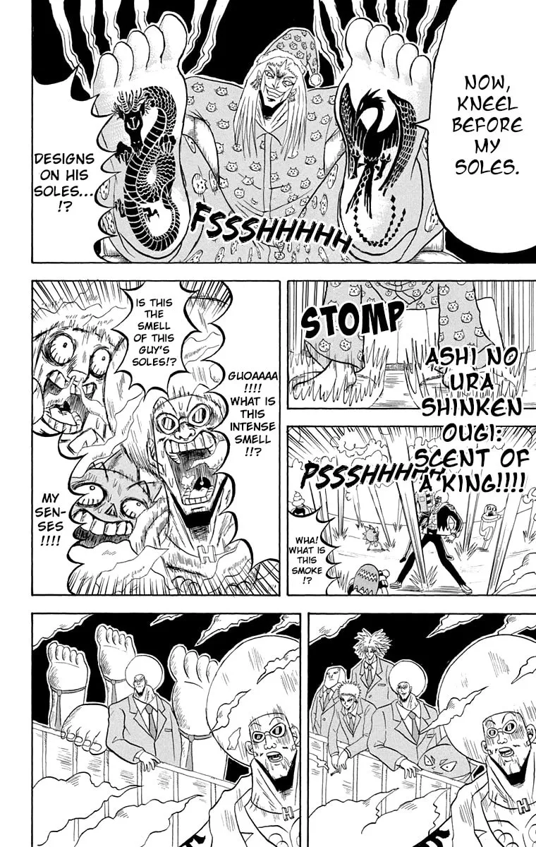 Read Bobobo-bo Bo-bobo chapter 192 image 11 on Lezhin