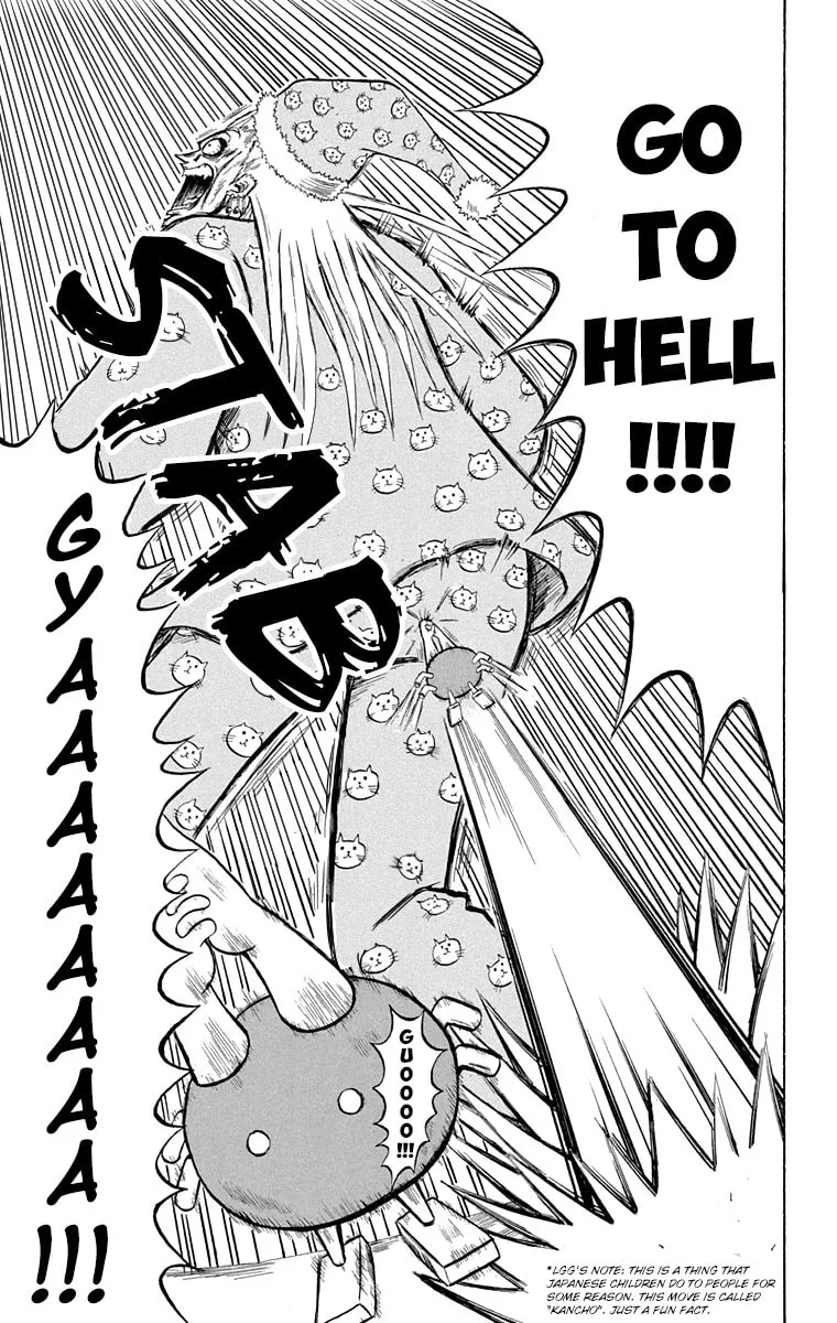Read Bobobo-bo Bo-bobo chapter 192 image 16 on Lezhin