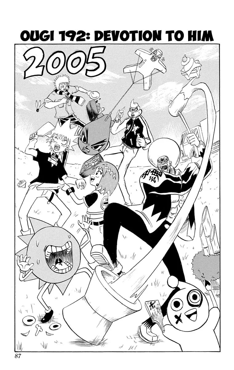 Read Bobobo-bo Bo-bobo chapter 192 image 2 on Lezhin