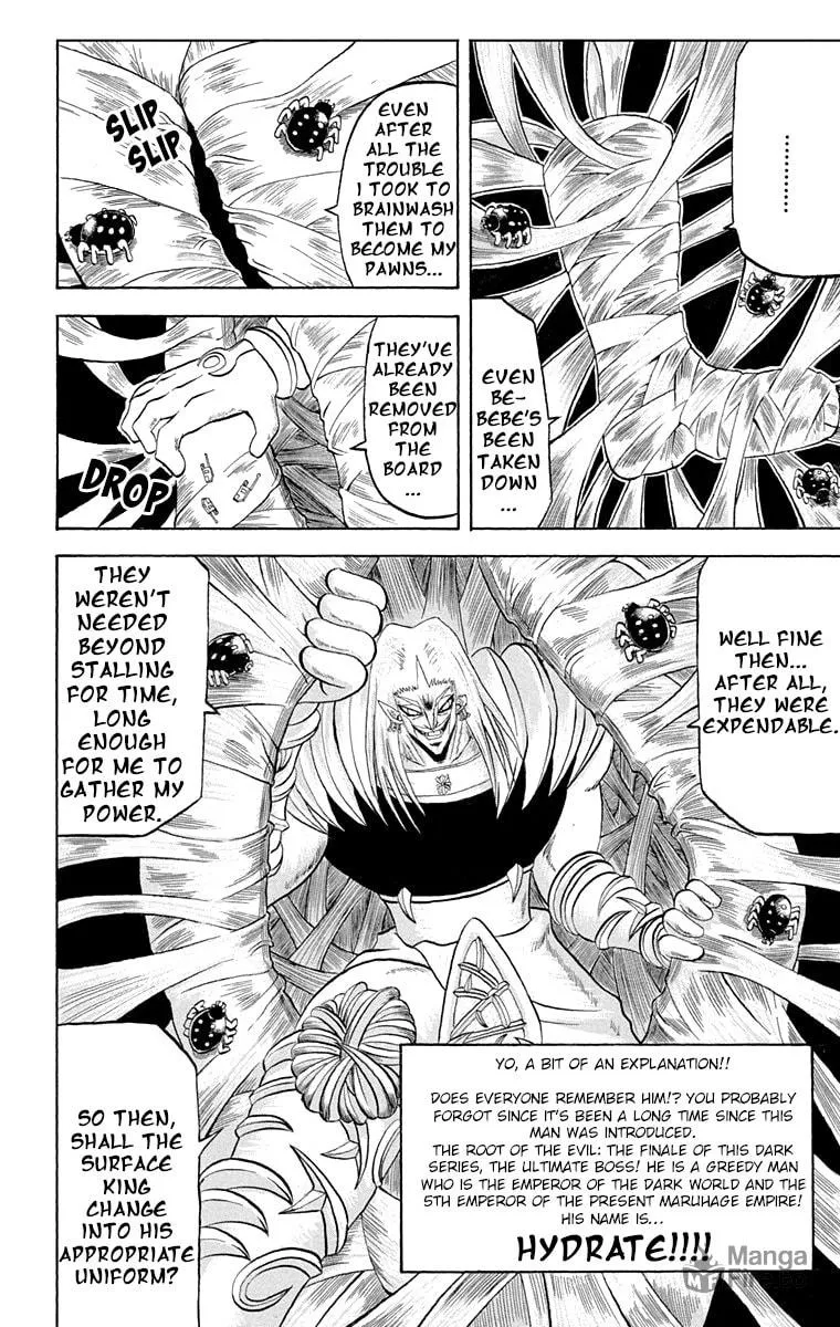 Read Bobobo-bo Bo-bobo chapter 192 image 3 on Lezhin