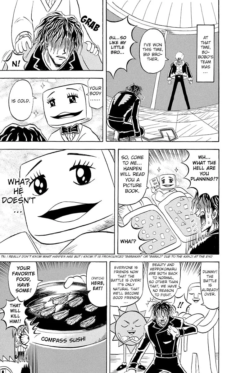 Read Bobobo-bo Bo-bobo chapter 192 image 4 on Lezhin