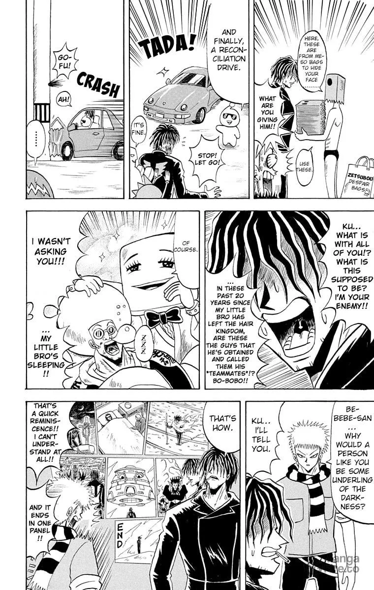 Read Bobobo-bo Bo-bobo chapter 192 image 5 on Lezhin