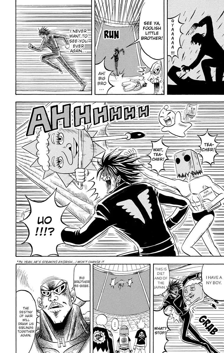 Read Bobobo-bo Bo-bobo chapter 192 image 7 on Lezhin