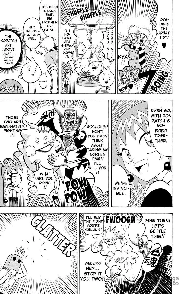 Read Bobobo-bo Bo-bobo chapter 195 image 6 on Lezhin