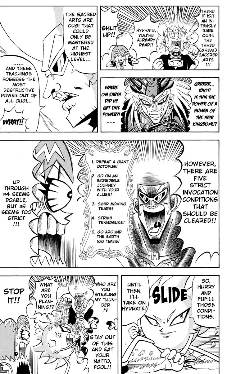 Read Bobobo-bo Bo-bobo chapter 195 image 8 on Lezhin