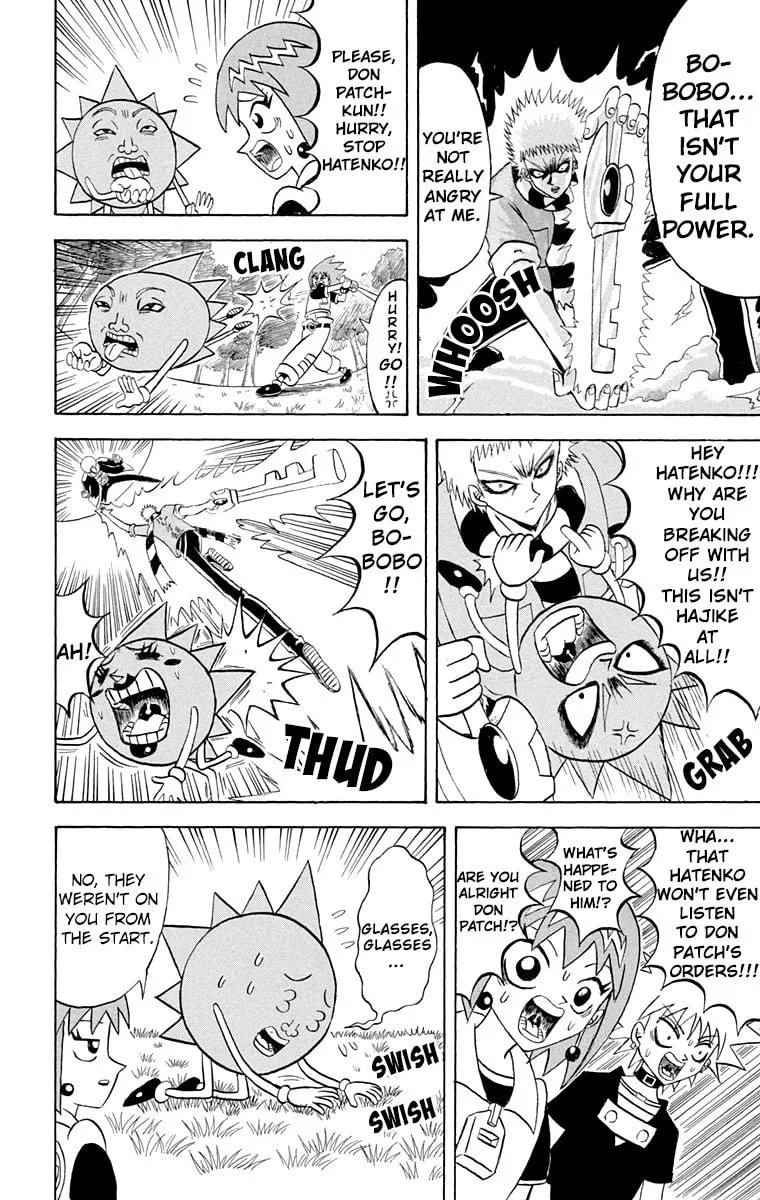 Read Bobobo-bo Bo-bobo chapter 196 image 11 on Lezhin