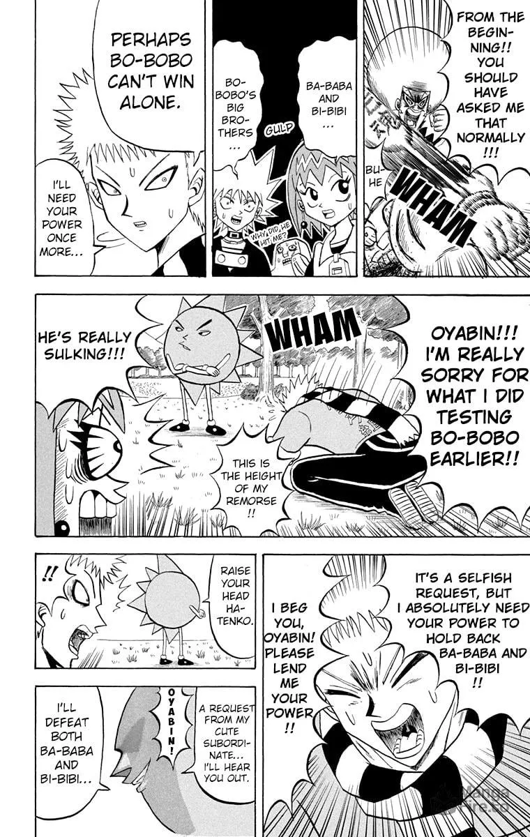 Read Bobobo-bo Bo-bobo chapter 196 image 15 on Lezhin