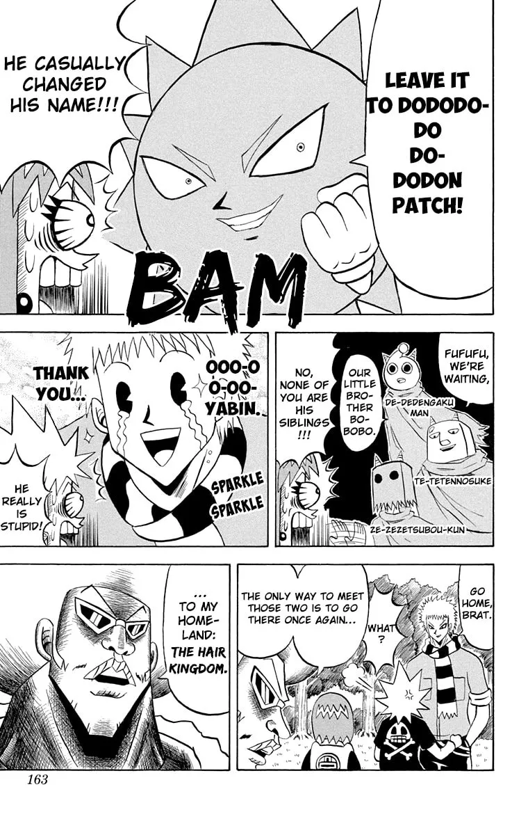 Read Bobobo-bo Bo-bobo chapter 196 image 16 on Lezhin