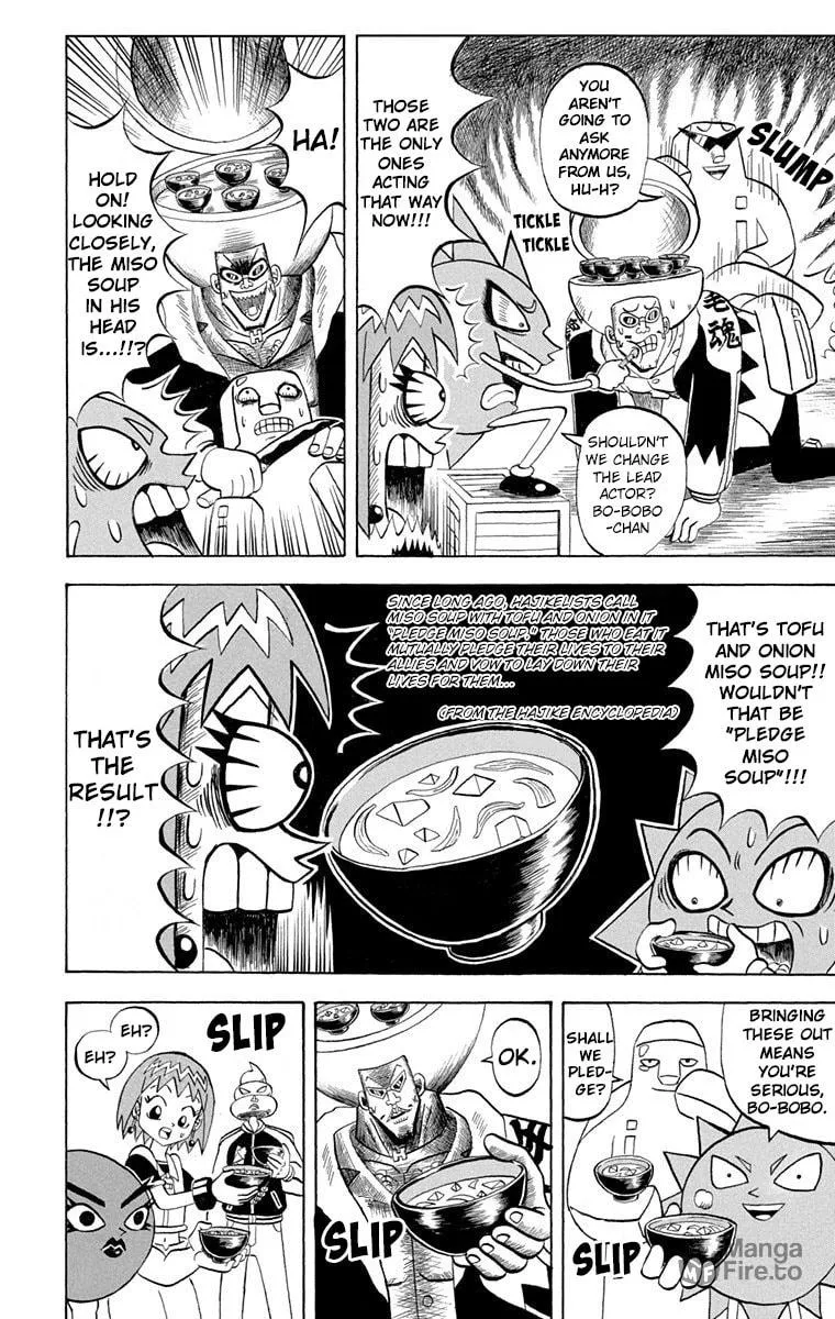 Read Bobobo-bo Bo-bobo chapter 197 image 10 on Lezhin