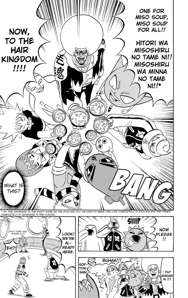 Read Bobobo-bo Bo-bobo chapter 197 image 11 on Lezhin