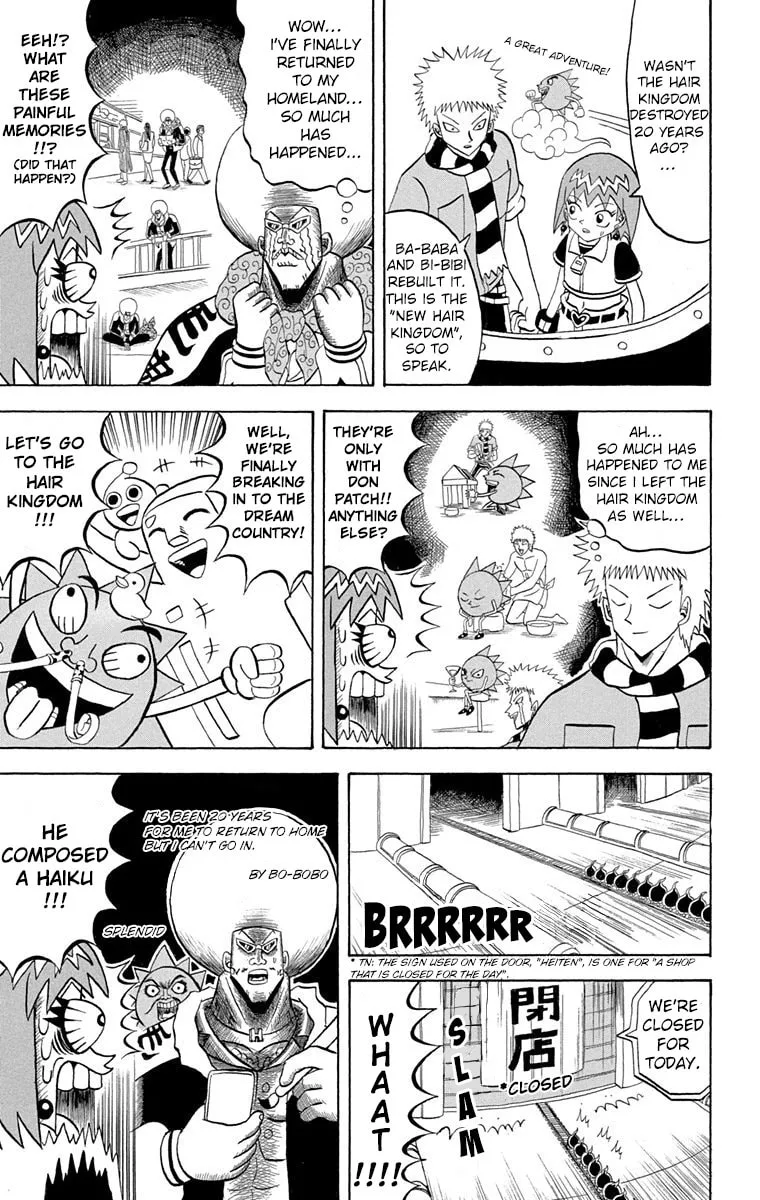 Read Bobobo-bo Bo-bobo chapter 197 image 13 on Lezhin