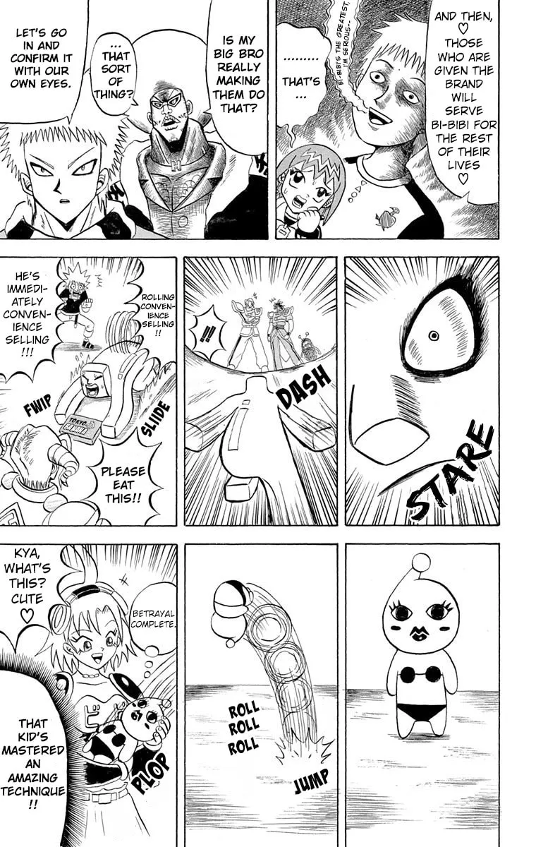 Read Bobobo-bo Bo-bobo chapter 197 image 17 on Lezhin