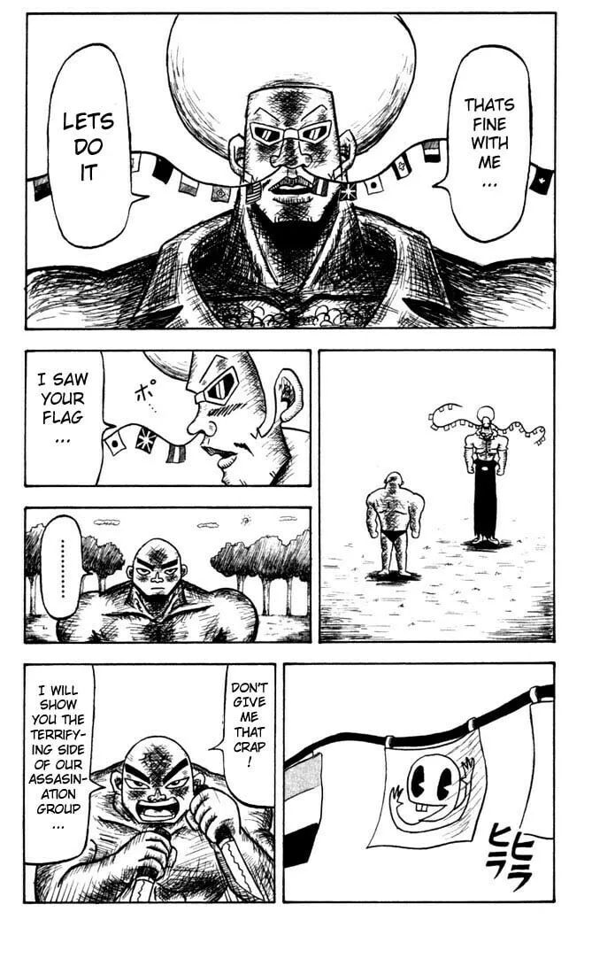 Read Bobobo-bo Bo-bobo chapter 2 image 10 on Lezhin