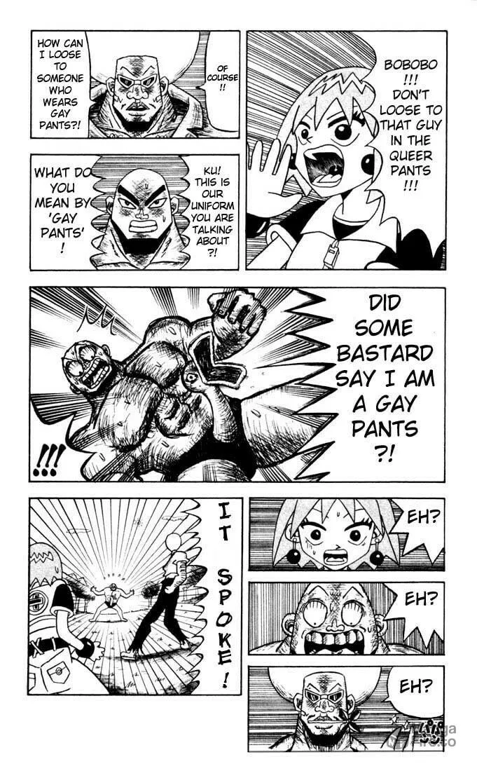 Read Bobobo-bo Bo-bobo chapter 2 image 11 on Lezhin