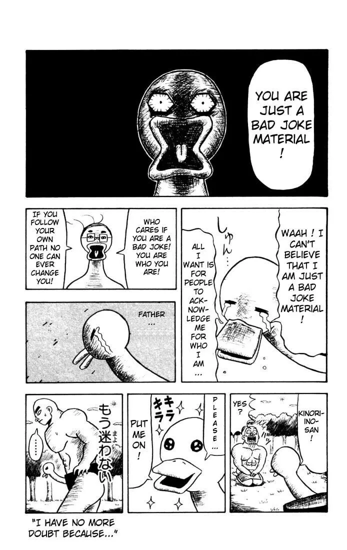 Read Bobobo-bo Bo-bobo chapter 2 image 15 on Lezhin