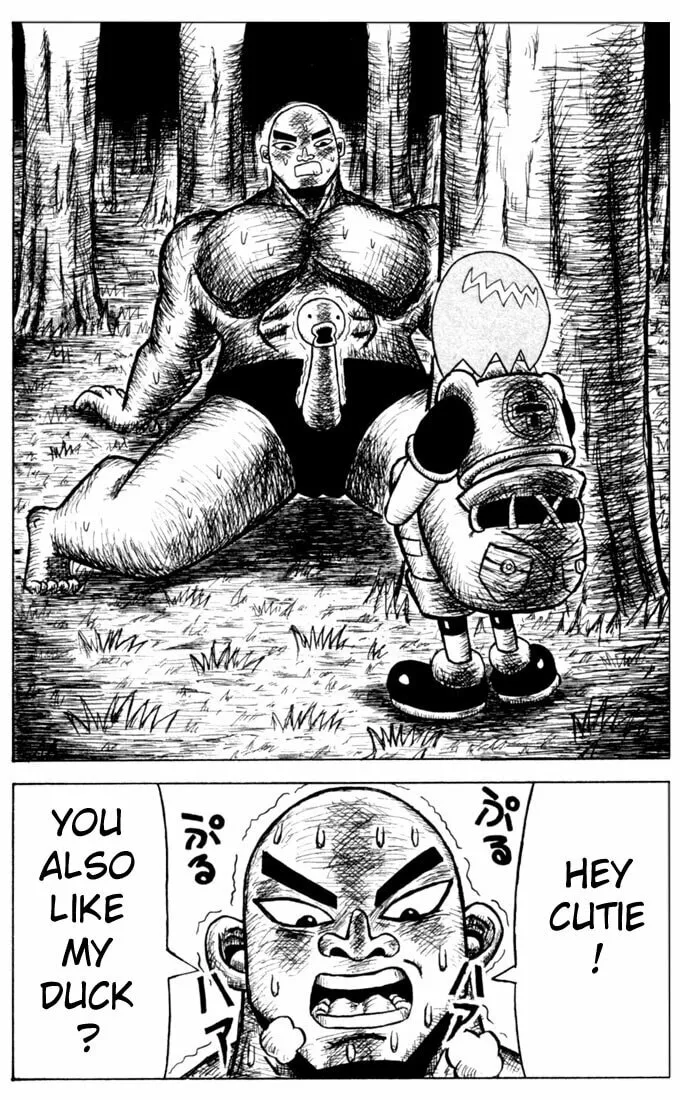 Read Bobobo-bo Bo-bobo chapter 2 image 6 on Lezhin