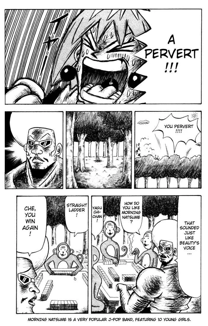 Read Bobobo-bo Bo-bobo chapter 2 image 7 on Lezhin
