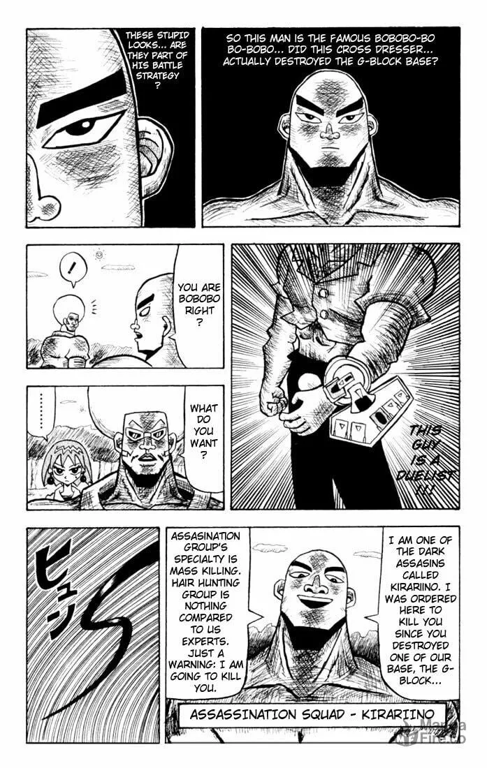 Read Bobobo-bo Bo-bobo chapter 2 image 9 on Lezhin