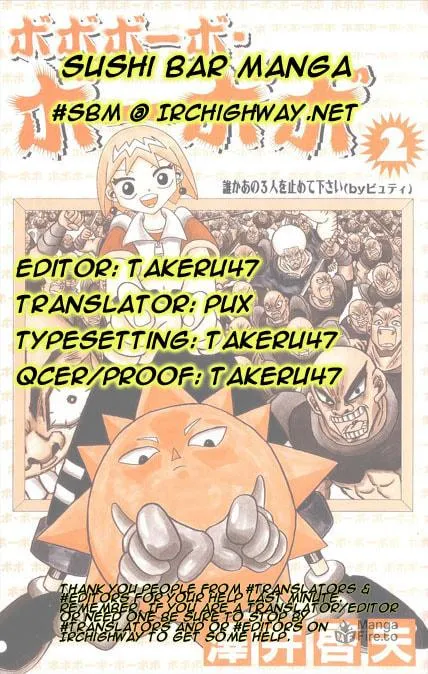 Read Bobobo-bo Bo-bobo chapter 20 image 17 on Lezhin