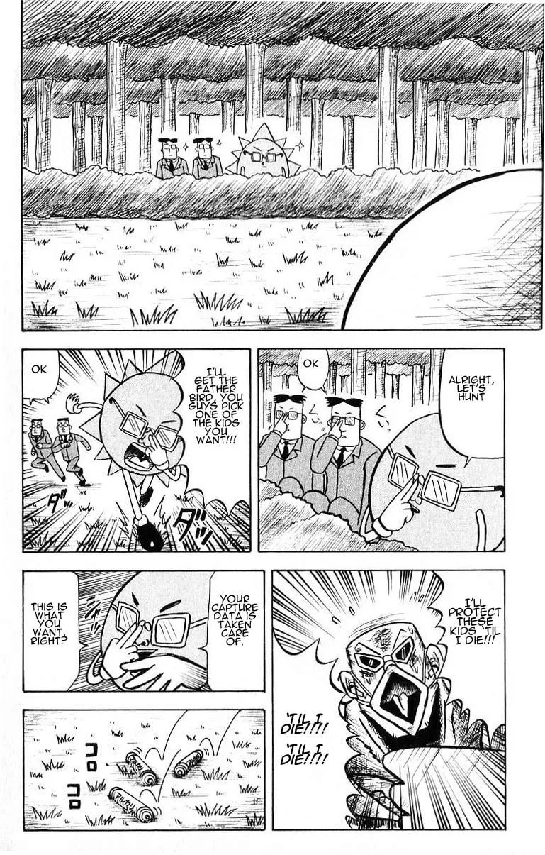 Read Bobobo-bo Bo-bobo chapter 20 image 3 on Lezhin