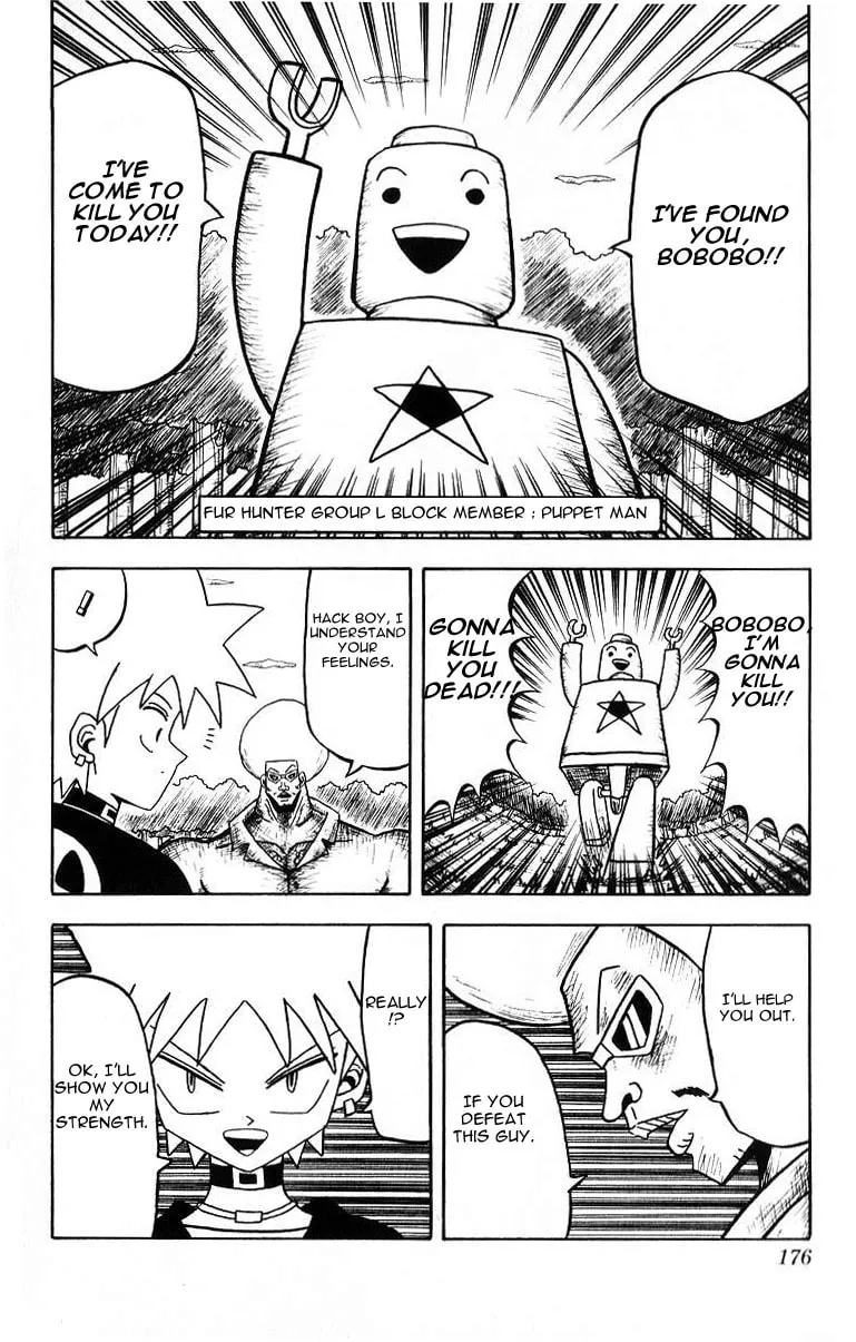 Read Bobobo-bo Bo-bobo chapter 20 image 7 on Lezhin