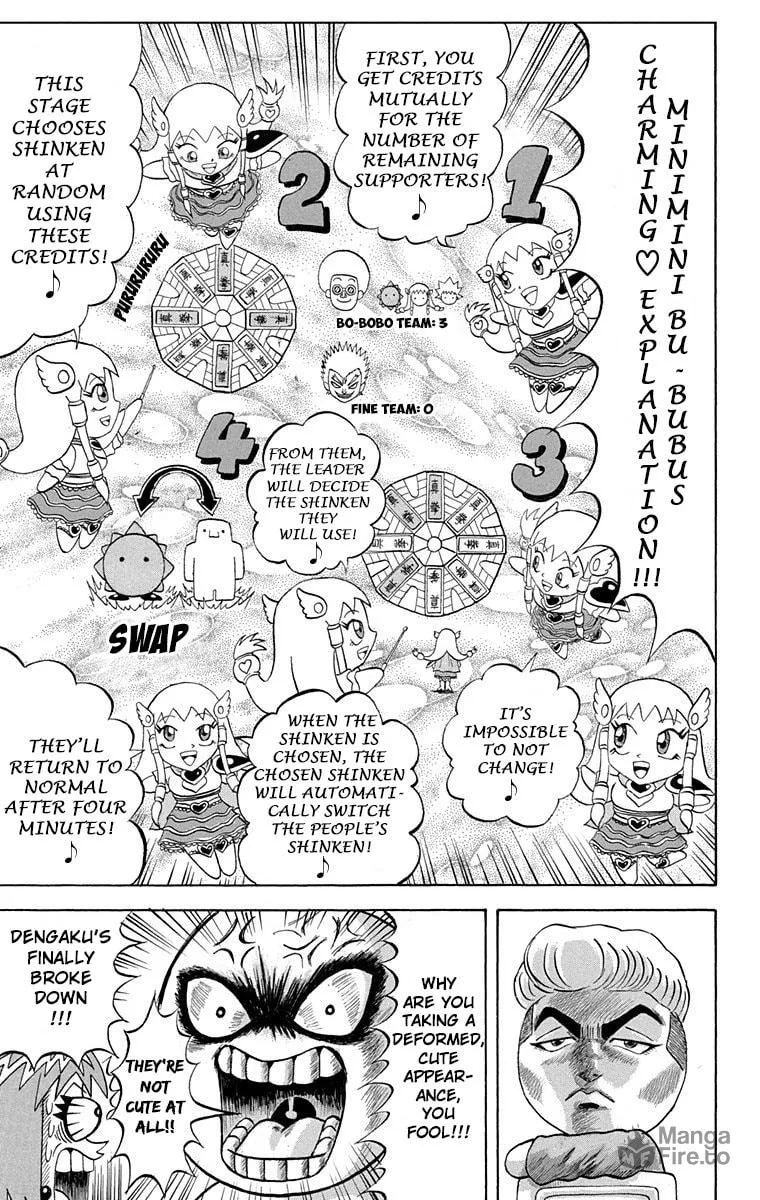 Read Bobobo-bo Bo-bobo chapter 203 image 10 on Lezhin