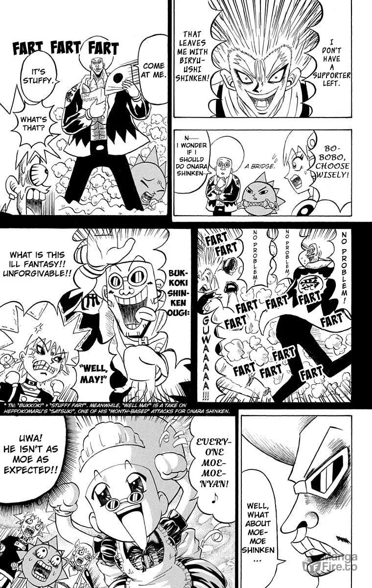 Read Bobobo-bo Bo-bobo chapter 203 image 12 on Lezhin