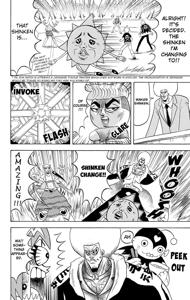 Read Bobobo-bo Bo-bobo chapter 203 image 13 on Lezhin