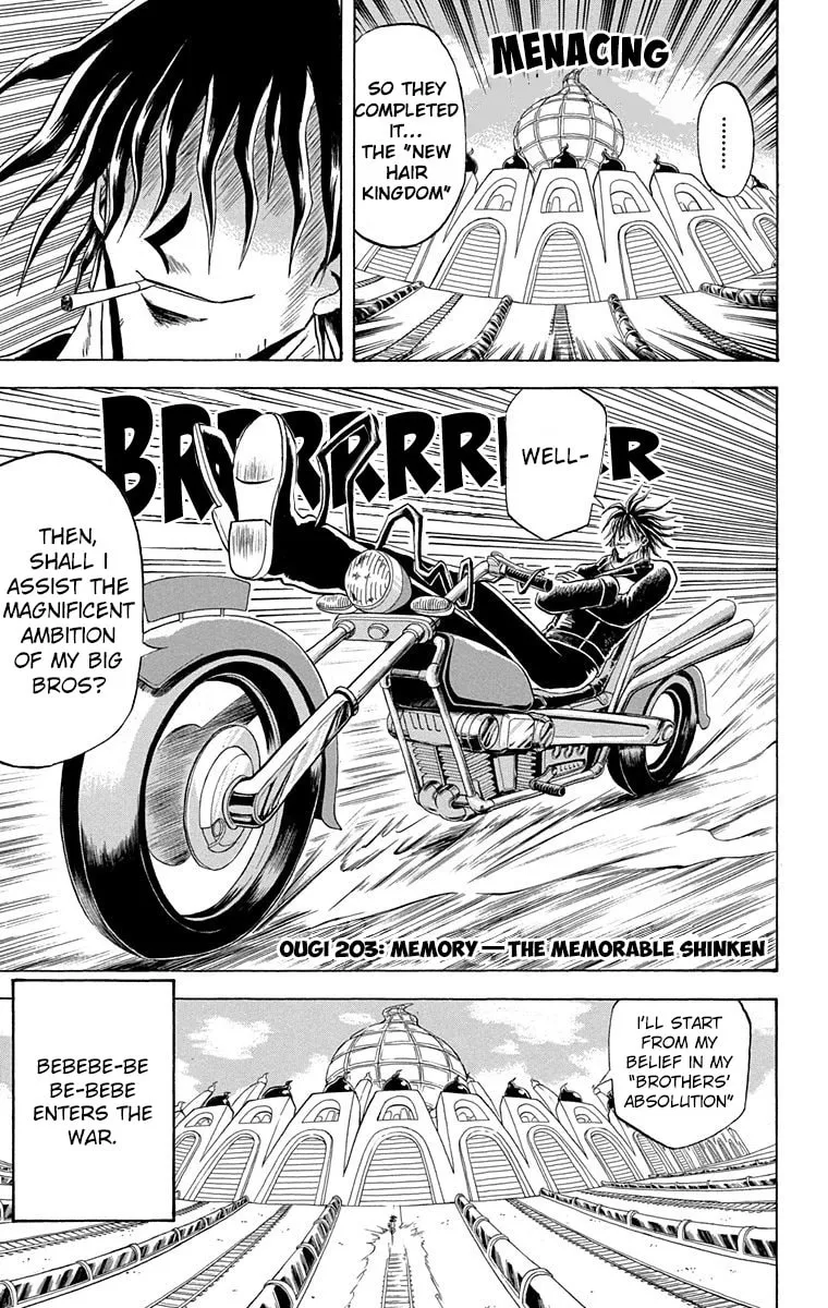 Read Bobobo-bo Bo-bobo chapter 203 image 2 on Lezhin
