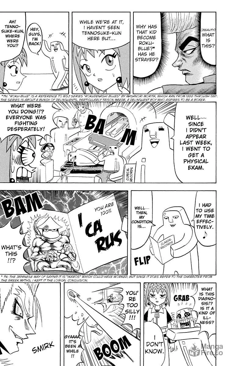 Read Bobobo-bo Bo-bobo chapter 203 image 6 on Lezhin