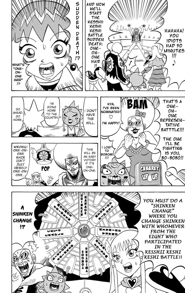 Read Bobobo-bo Bo-bobo chapter 203 image 7 on Lezhin