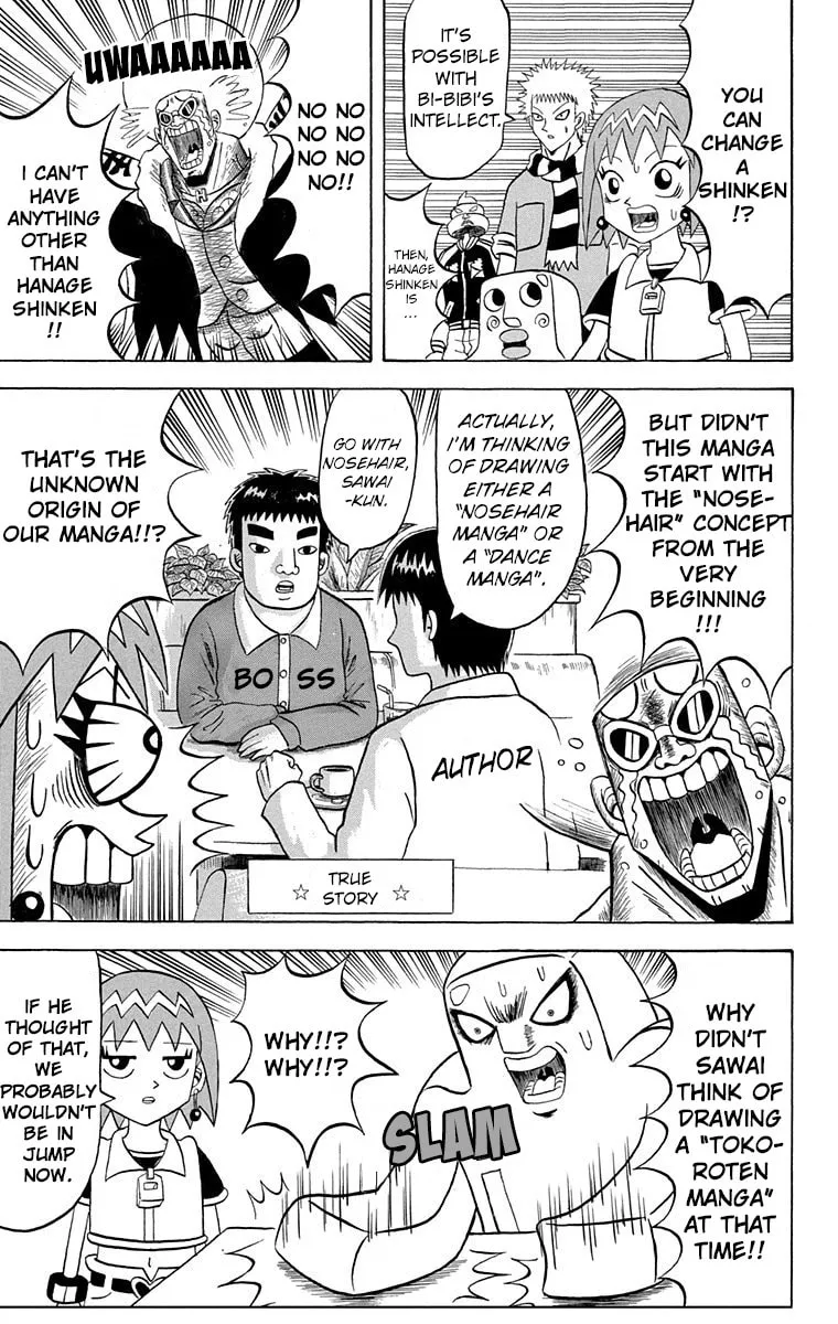 Read Bobobo-bo Bo-bobo chapter 203 image 8 on Lezhin