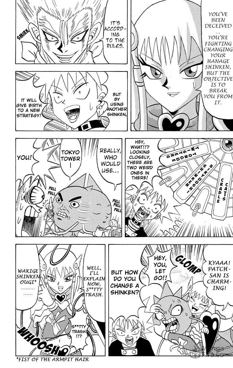 Read Bobobo-bo Bo-bobo chapter 203 image 9 on Lezhin