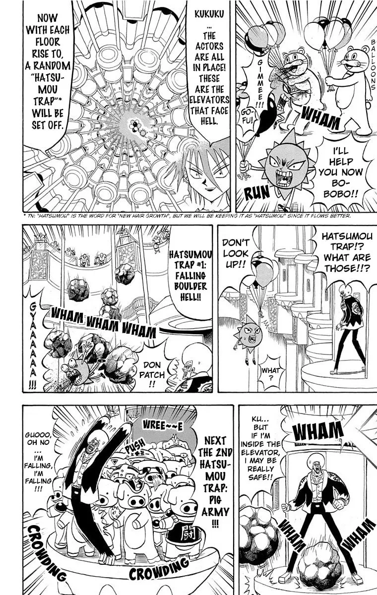 Read Bobobo-bo Bo-bobo chapter 205 image 11 on Lezhin