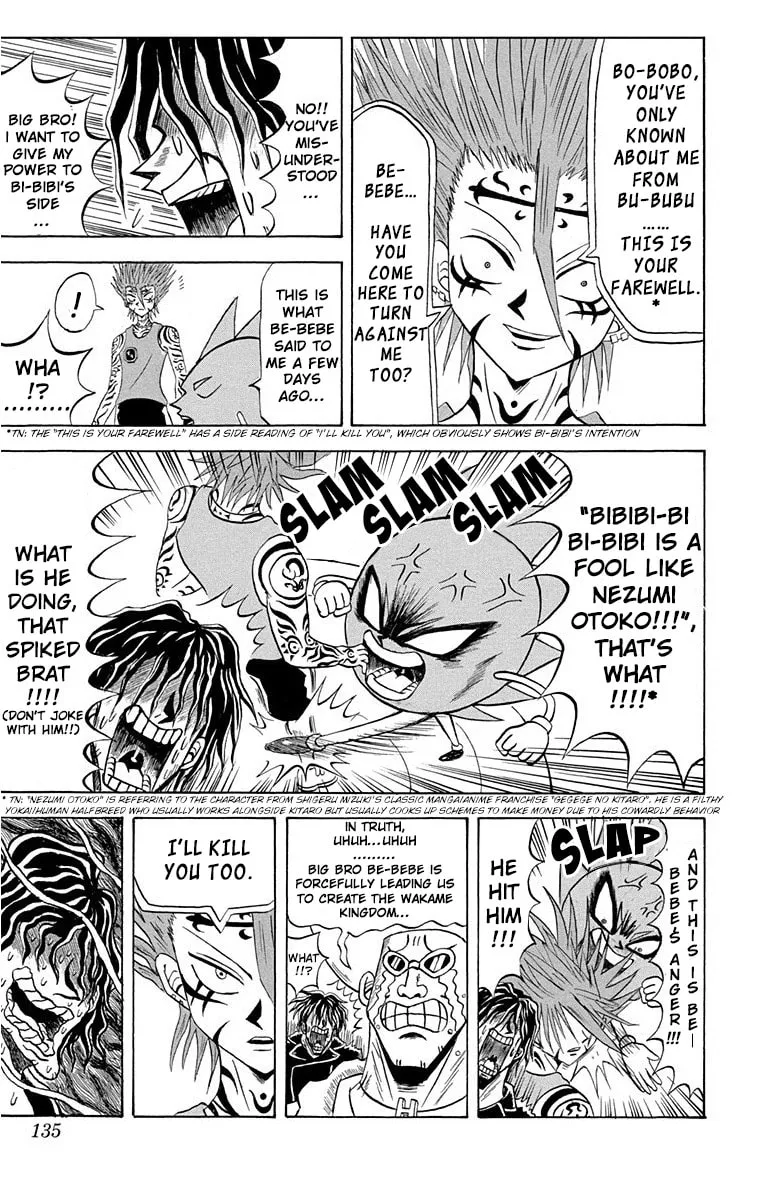 Read Bobobo-bo Bo-bobo chapter 205 image 16 on Lezhin