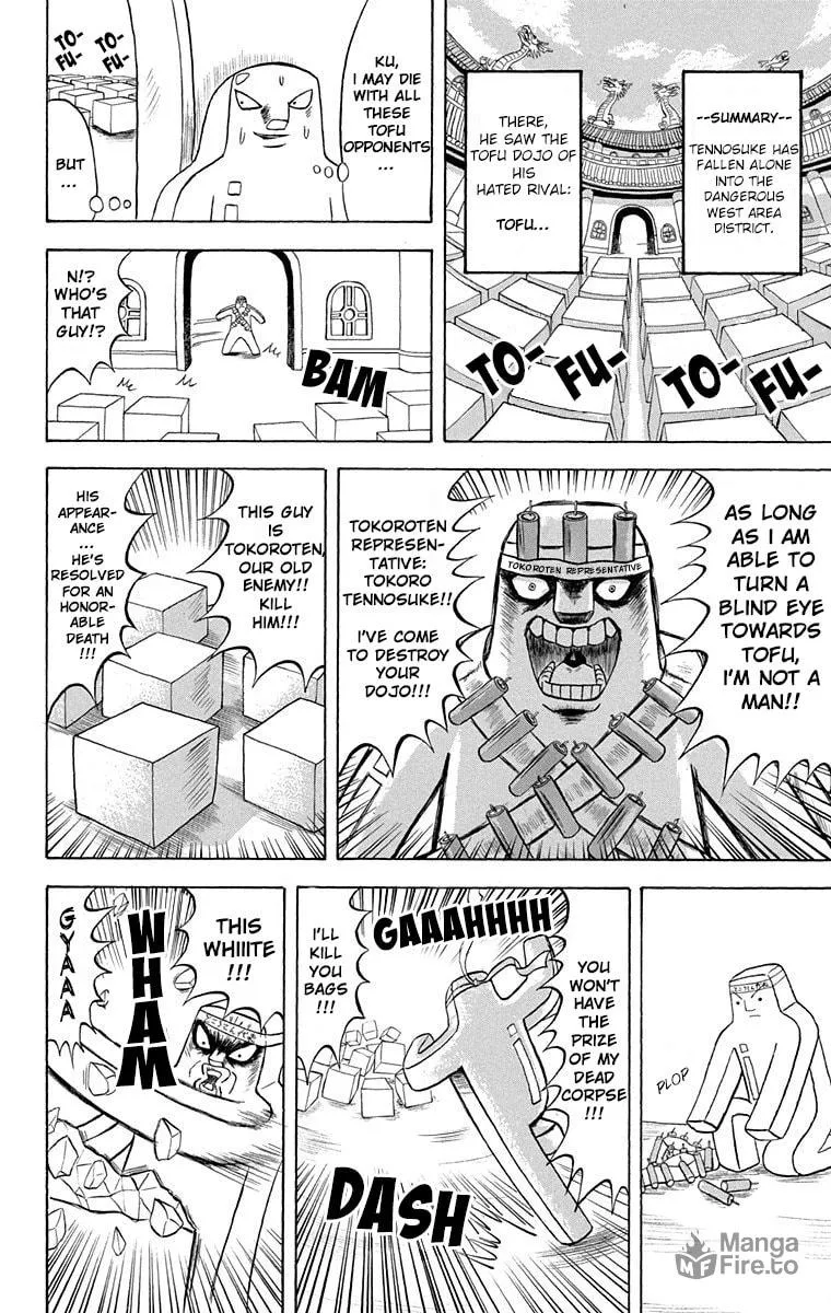 Read Bobobo-bo Bo-bobo chapter 205 image 3 on Lezhin