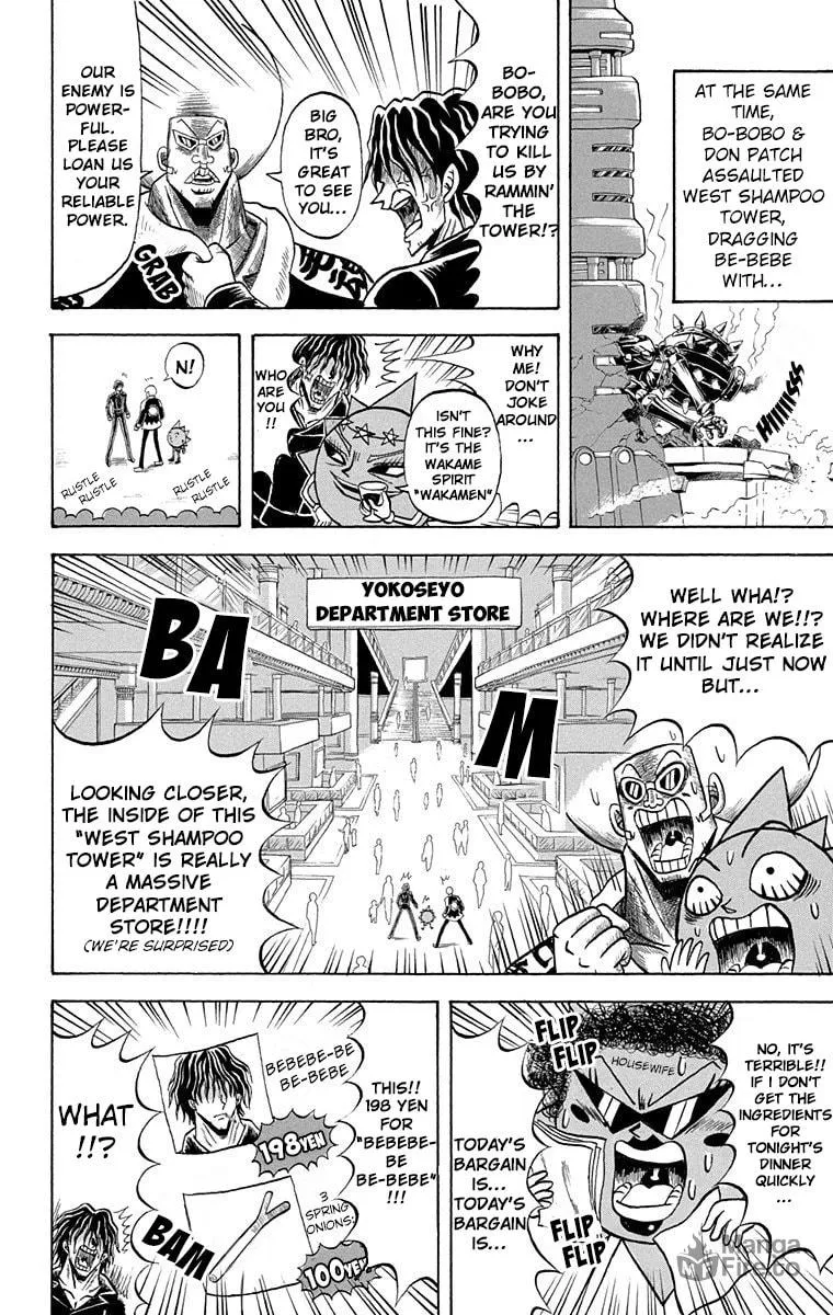 Read Bobobo-bo Bo-bobo chapter 205 image 5 on Lezhin
