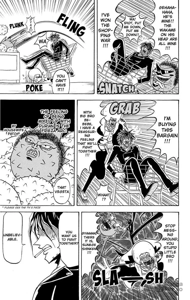 Read Bobobo-bo Bo-bobo chapter 205 image 6 on Lezhin
