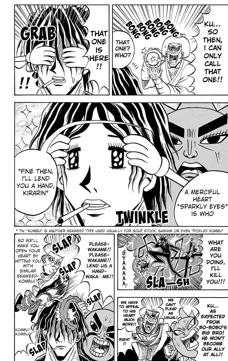 Read Bobobo-bo Bo-bobo chapter 205 image 7 on Lezhin