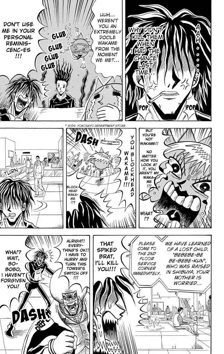 Read Bobobo-bo Bo-bobo chapter 205 image 8 on Lezhin