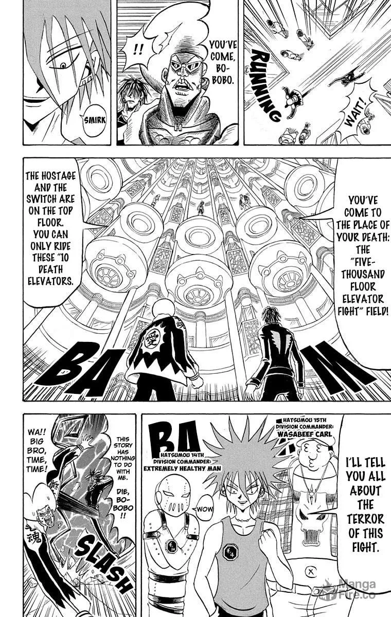 Read Bobobo-bo Bo-bobo chapter 205 image 9 on Lezhin