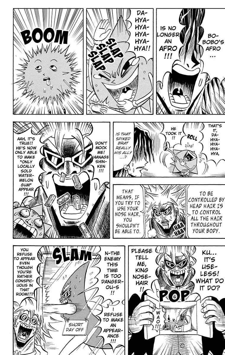Read Bobobo-bo Bo-bobo chapter 206 image 11 on Lezhin