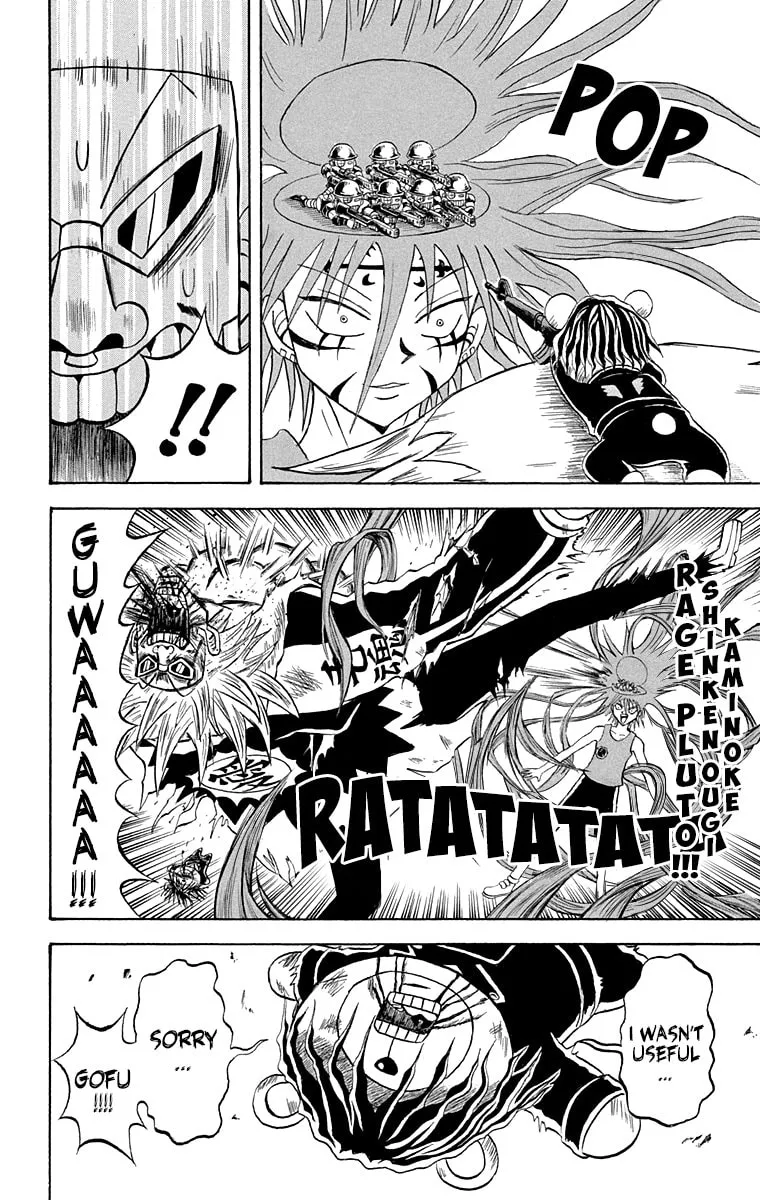 Read Bobobo-bo Bo-bobo chapter 206 image 13 on Lezhin
