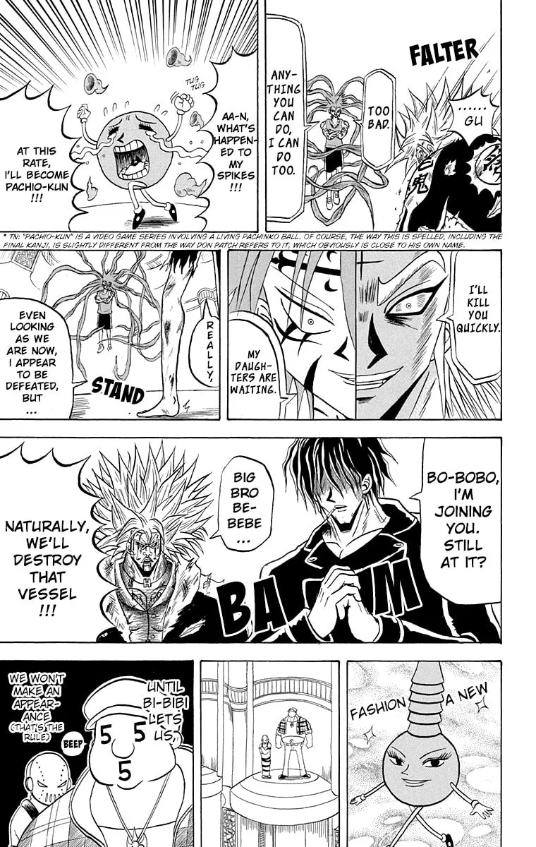 Read Bobobo-bo Bo-bobo chapter 206 image 14 on Lezhin