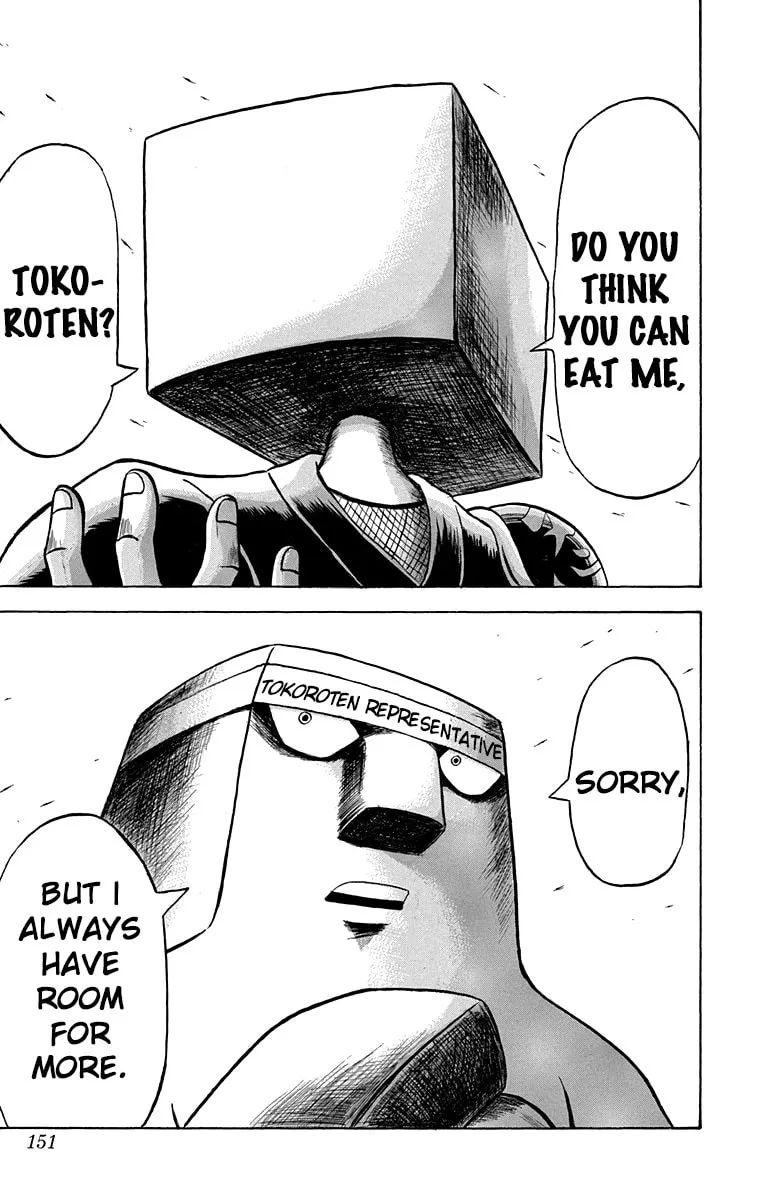 Read Bobobo-bo Bo-bobo chapter 206 image 16 on Lezhin