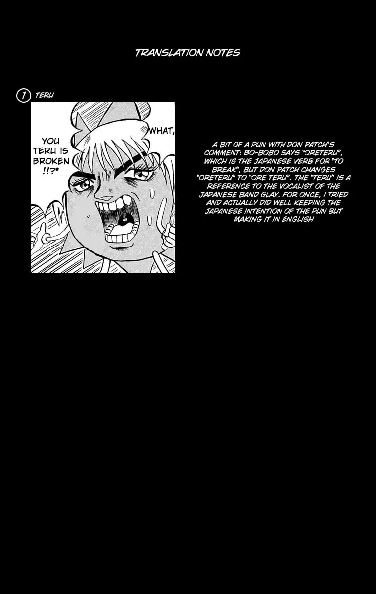 Read Bobobo-bo Bo-bobo chapter 206 image 19 on Lezhin