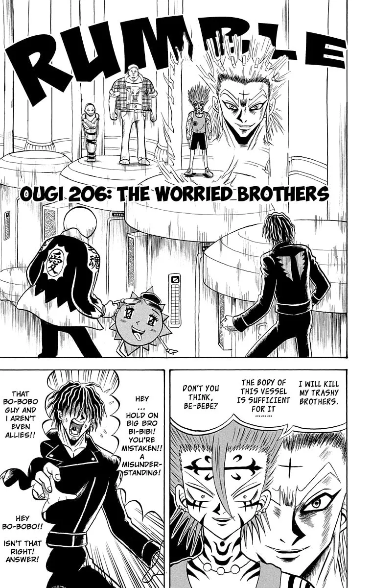 Read Bobobo-bo Bo-bobo chapter 206 image 2 on Lezhin
