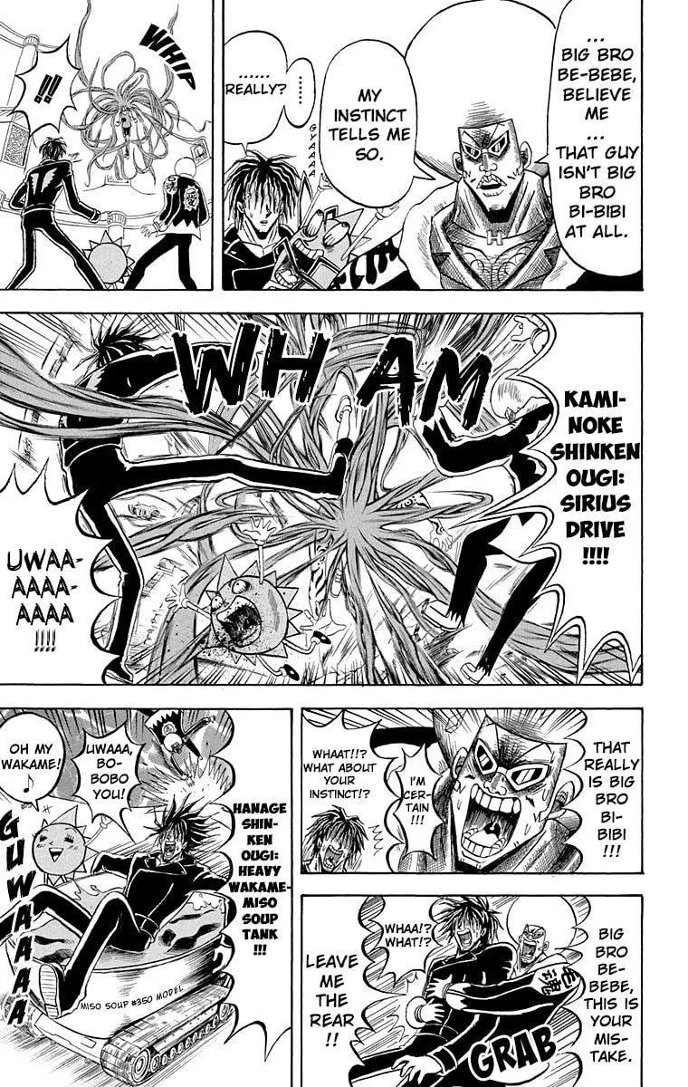 Read Bobobo-bo Bo-bobo chapter 206 image 4 on Lezhin